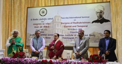 International Seminar on Darśana of Radhakrishnan: Eternal and Temporal Inaugurated at IIAS HIMACHAL HEADLINES