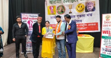 Nisha Neha Sharma honored for her outstanding work at the Women's Day celebrations HIMACHAL HEADLINES