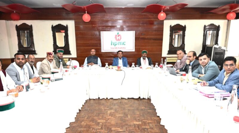 Jagat Negi presides over 220th meeting of HPMC Board HIMACHAL HEADLINES