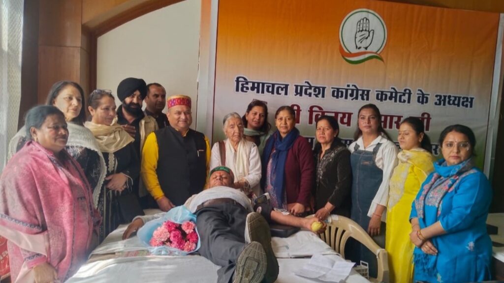 Blood donation camp organized by Dist Congress Committee Shimla Urban at Rajiv Bhawan Blood donation camp organized by Dist Congress Committee Shimla Urban at Rajiv Bhawan HIMACHAL HEADLINES