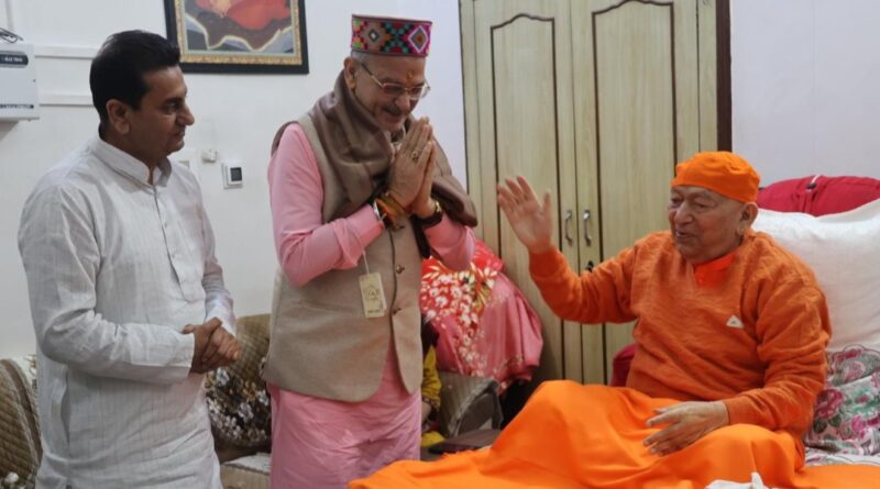 Governor Kavinder Gupta visits Swami Ram Swaroop Yogacharya at Ved Ashram, Kangra HIMACHAL HEADLINES