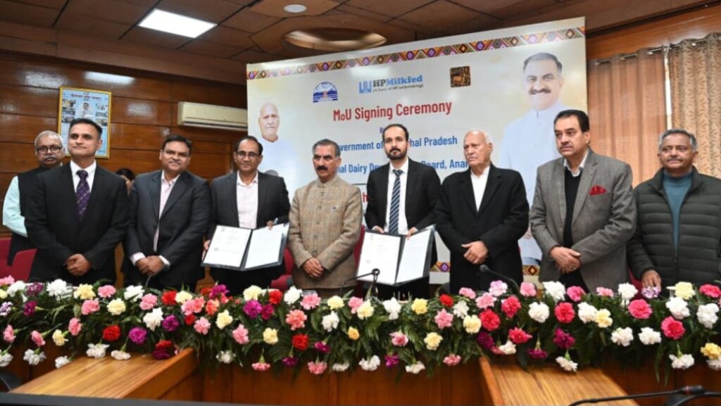 Himachal Government committed to ensuring direct financial benefits to farmers: Sukhu Himachal Government committed to ensuring direct financial benefits to farmers: Sukhu HIMACHAL HEADLINES