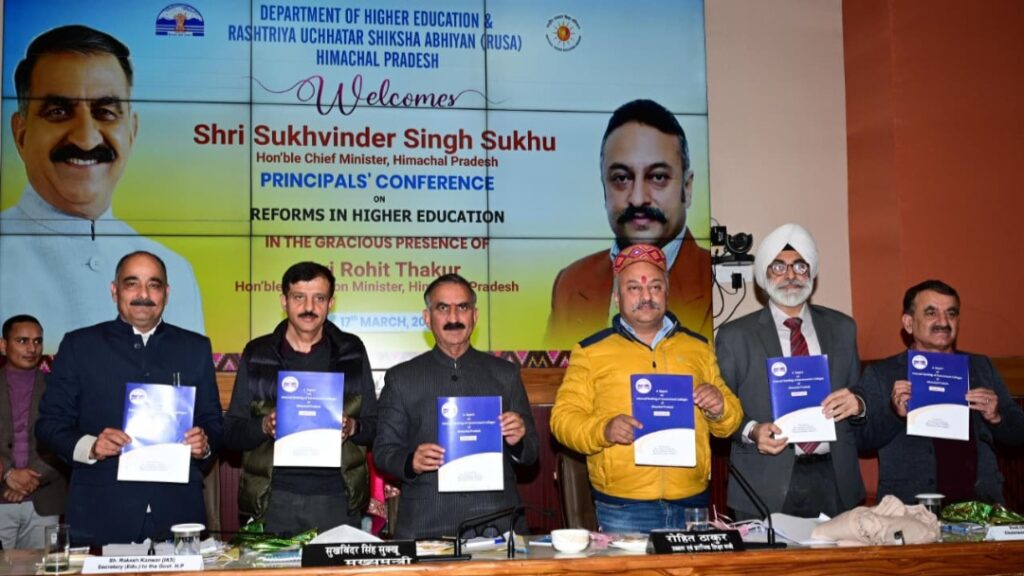 No budget cut in Education and Health despite challenges: Sukhu HIMACHAL HEADLINES