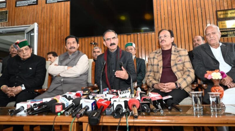 Austerity Overhaul: How Himachal’s Cabinet is Leading by Example