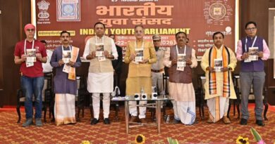 Governor Gupta addresses National Session of Bhartiya Yuva Sansad in Nagpur HIMACHAL HEADLINES
