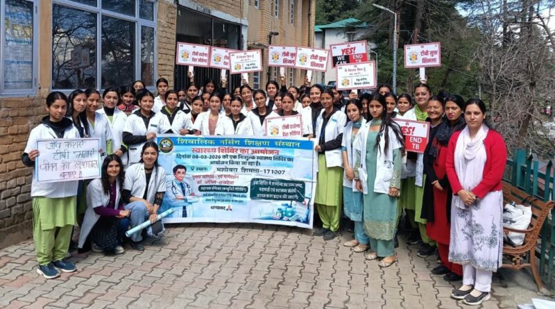 Awareness was created by organizing a rally in Mashobra on World Tuberculosis Day HIMACHAL HEADLINES