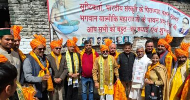 Shimla came alive with a grand Ram Navami procession, echoing with chants of Jai Shri Ram HIMACHAL HEADLINES