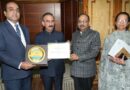 Himachal honoured for completing first MMI Census