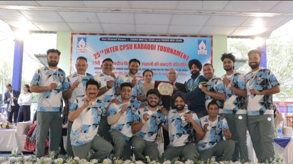 SJVN successfully organised 25th Inter-CPSU Kabaddi Tournament at Rampur HPS HIMACHAL HEADLINES
