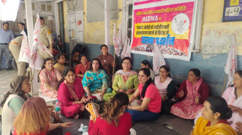 Women Rise in Protest Over KNH Service Shift, Begin 24-Hour Sit-In in Shimla HIMACHAL HEADLINES