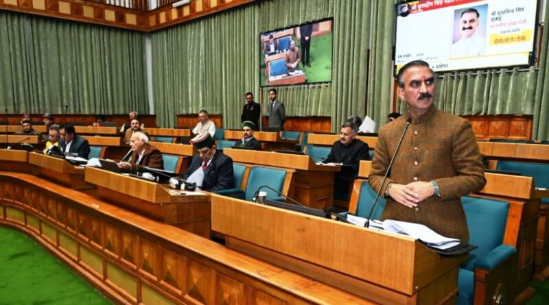 Himachal Assembly Moves to Deny Pension to Defector MLAs HIMACHAL HEADLINES