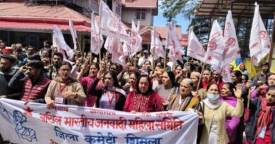 AIDWA Protest Against Shifting of Gynaecology OPD in Shimla HIMACHAL HEADLINES