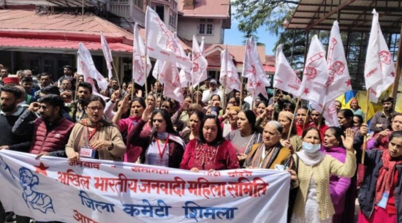 AIDWA Protest Against Shifting of Gynaecology OPD in Shimla HIMACHAL HEADLINES