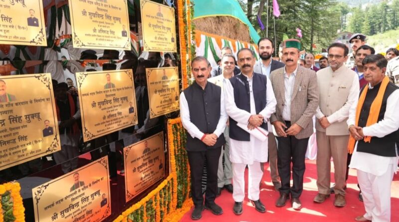 Sukhu dedicates development projects worth Rs. 51.10 crore in Kasumpti HIMACHAL HEADLINES