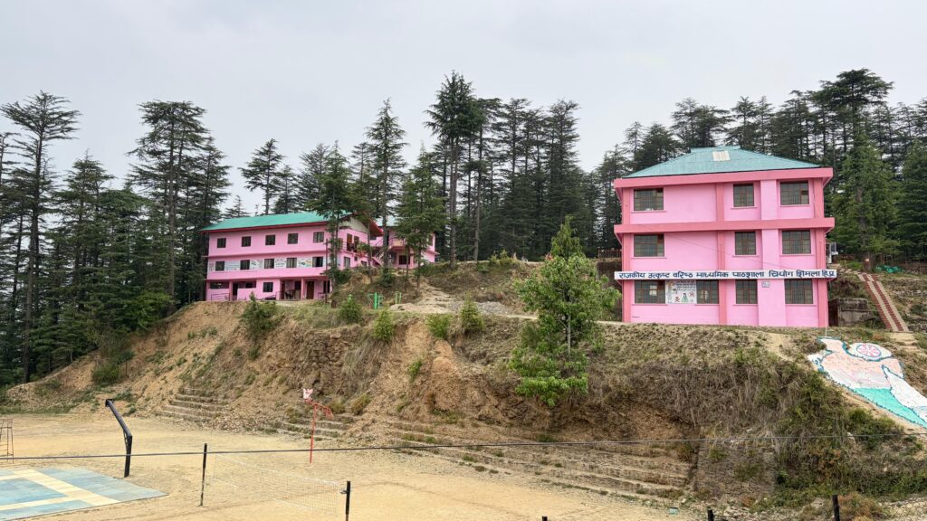 The ongoing dispute in Chiyog School has been resolved through mutual agreement : Sandeep Sharma The ongoing dispute in Chiyog School has been resolved through mutual agreement : Sandeep Sharma HIMACHAL HEADLINES