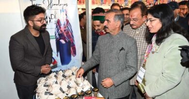 Himachal Govt strengthening entrepreneurship and driving inclusive industrial growth Himachal Govt strengthening entrepreneurship and driving inclusive industrial growth