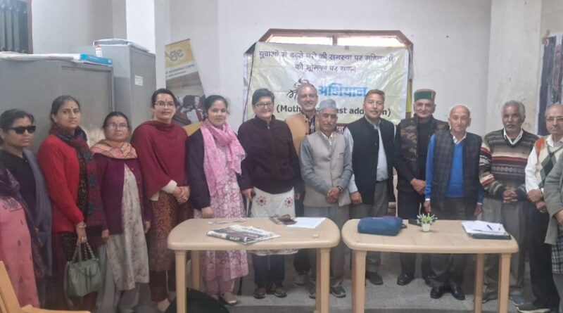 Learning, Rising, Remembering – A Day to Remember in Shoghi HIMACHAL HEADLINES