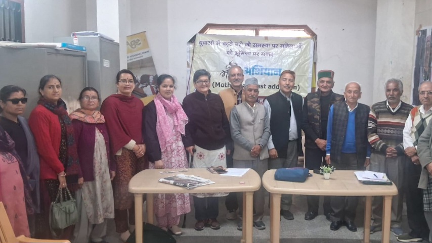 Learning, Rising, Remembering – A Day to Remember in Shoghi Learning, Rising, Remembering – A Day to Remember in Shoghi HIMACHAL HEADLINES