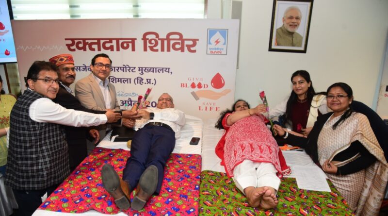 SJVN organized Blood Donation Camp at Corporate Headquarters, Shimla SJVN organized Blood Donation Camp at Corporate Headquarters, Shimla HIMACHAL HEADLINES
