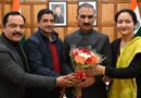 Delegation of State Computer Teacher’s Association meets CM Sukhu