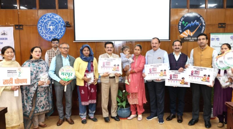 Mission Bharpoor 2.0: A Collective Step Towards Nourishing Himachal’s Future HIMACHAL HEADLINES