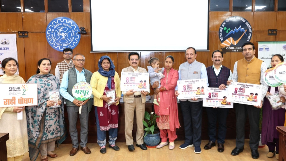 Mission Bharpoor 2.0: A Collective Step Towards Nourishing Himachal’s Future HIMACHAL HEADLINES