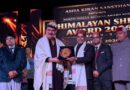 Rajiv Rana graced the Himalayan Shree Awards Season 3, with over 150 celebrities honoured