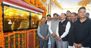Sukhu laid  Foundation  for Site Development & Infrastructure Works of Bulk Drug Park in Una