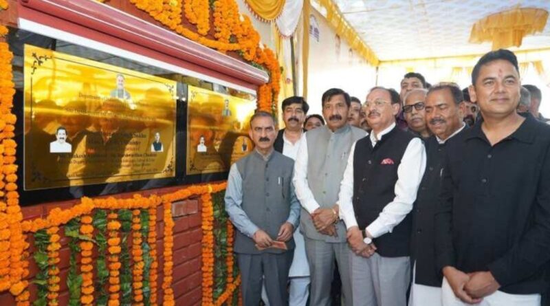 Sukhu laid Foundation for Site Development & Infrastructure Works of Bulk Drug Park in Una HIMACHAL HEADLINES