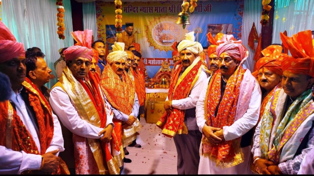Sukhu inaugurates State-Level Haroli Festival-2026 Sukhu inaugurates State-Level Haroli Festival-2026 HIMACHAL HEADLINES