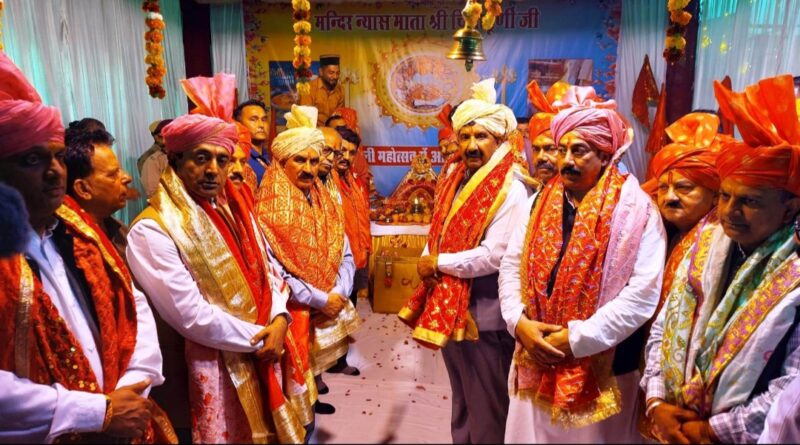 Sukhu inaugurates State-Level Haroli Festival-2026 HIMACHAL HEADLINES