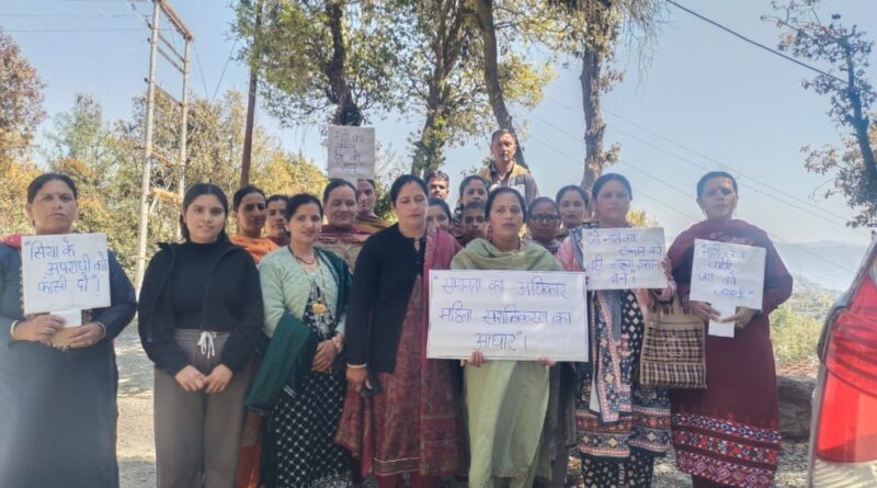 Women's group Neen Kanog demanded the hanging of Sia's murderer Women's group Neen Kanog demanded the hanging of Sia's murderer HIMACHAL HEADLINES