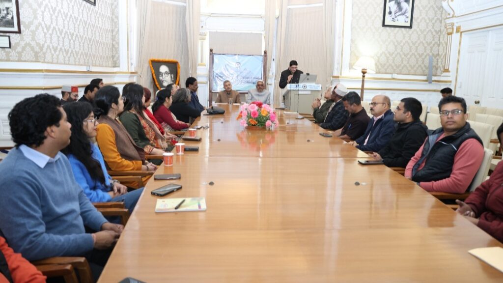 Special Lecture on Ideological Legacy of Dr B.R. Ambedkar organized at the IIAS Special Lecture on Ideological Legacy of Dr B.R. Ambedkar organized at the IIAS HIMACHAL HEADLINES
