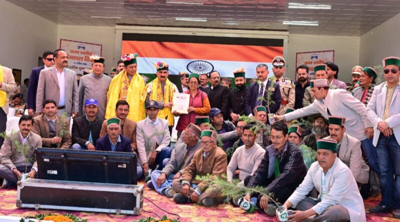 State Awards 2026: Himachal Pays Tribute to Grassroots Achievers and Top Talent State Awards 2026: Himachal Pays Tribute to Grassroots Achievers and Top Talent HIMACHAL HEADLINES
