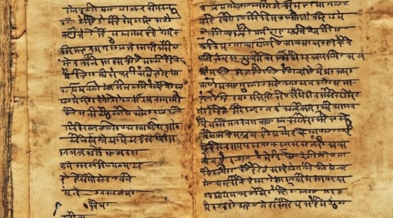 Two-Day Workshop on the Conservation of Ancient Scripts and Manuscripts of Himachal HIMACHAL HEADLINES