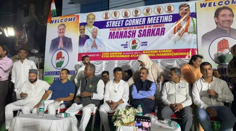 Sukhu campaigns for Congress candidate in Bengal's Chowrangee Assembly HIMACHAL HEADLINES