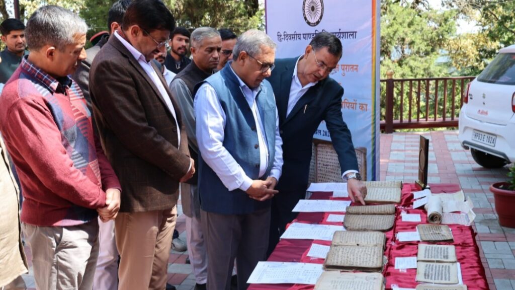 Two-Day Workshop on Conservation of Ancient Scripts and Manuscripts Inaugurated at IIAS HIMACHAL HEADLINES