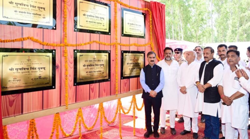 Sukhu inaugurates and lays foundation stones for projects worth ₹153.81 crore HIMACHAL HEADLINES