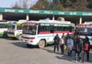 HRTC Moves Quickly to Hire 656 Temporary Drivers Amid Strike Concerns