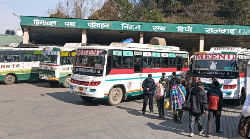HRTC Sub Depot Rajgarh should increase the fleet of buses or remove the board of the sub depot HIMACHAL HEADLINES