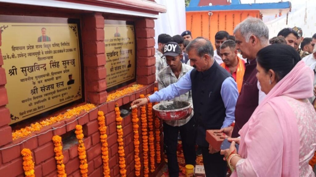 Sukhu lays foundation stone of electrical division office HIMACHAL HEADLINES