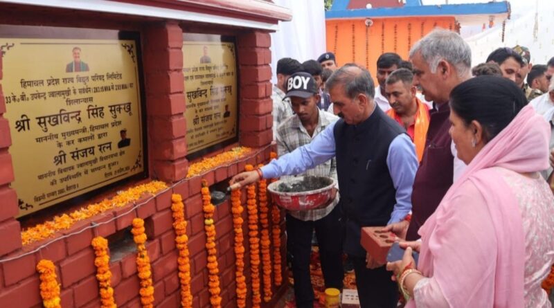Sukhu lays foundation stone of electrical division office HIMACHAL HEADLINES