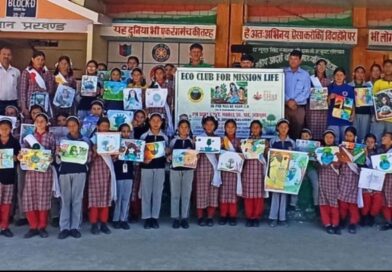 Earth Day celebrated in Rajgarh school