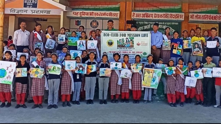 Earth Day celebrated in Rajgarh school HIMACHAL HEADLINES