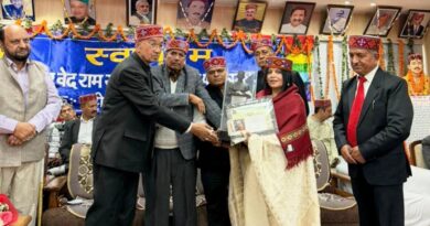 Dr. Savita Sehgal honored with National Award in Folk and Classical Music HIMACHAL HEADLINES