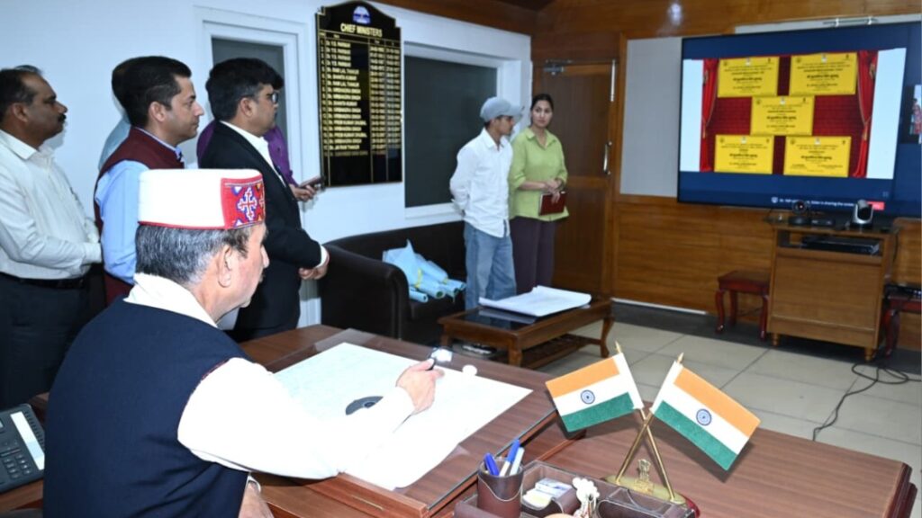 Natural farming is the future of the Himachal, University’s role crucial: Sukhu HIMACHAL HEADLINES