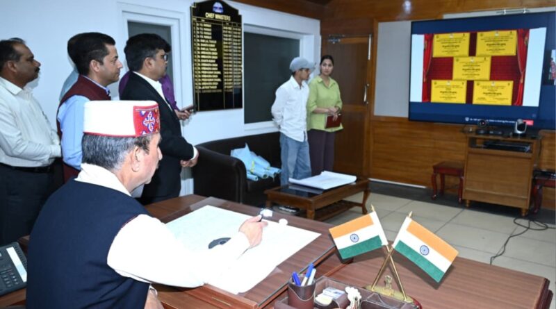 Natural farming is the future of the Himachal, University’s role crucial: Sukhu HIMACHAL HEADLINES