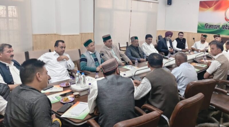 Congress Gears Up for 2027: Block Presidents Asked to Lead from the Front HIMACHAL HEADLINES