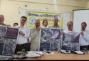 Himachal Gyan Vigyan Samiti launched a campaign called India’s Future