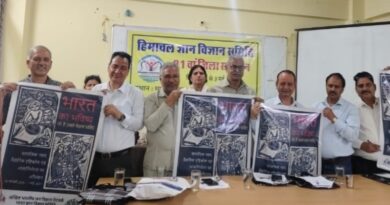 Himachal Gyan Vigyan Samiti launched a campaign called India's Future HIMACHAL HEADLINES